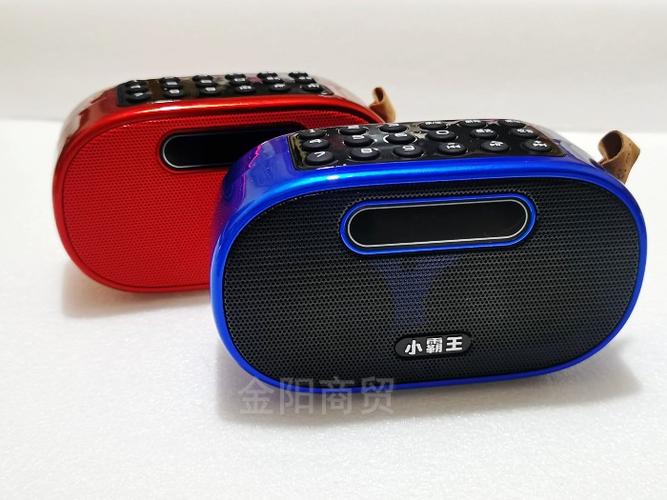 小霸王蓝牙音响牌子怎么样