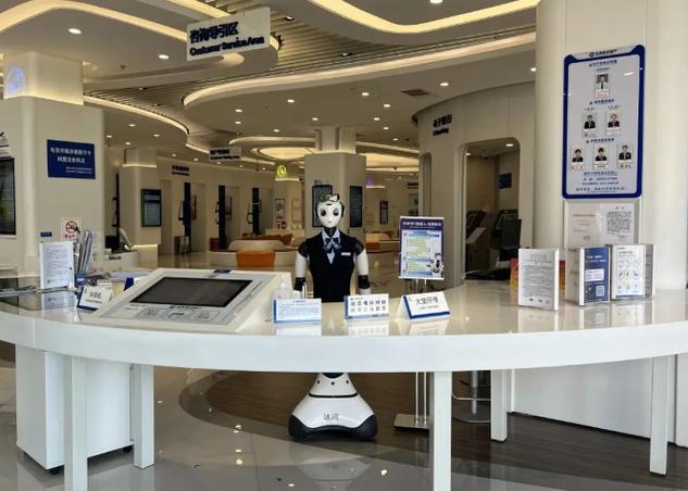 建行企业商店
