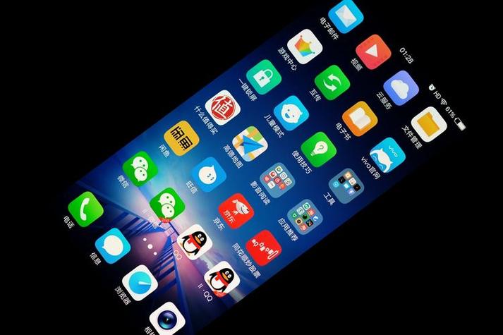 vivo左上角手标志是什么