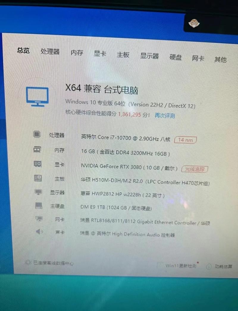 拿电脑配置单去实体店里会