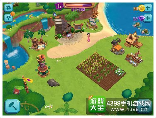 心悦海岛最新版