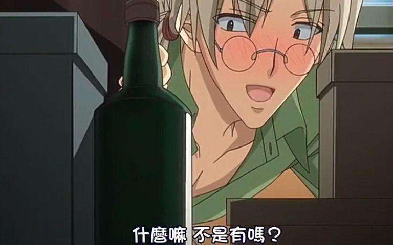 恋爱暴君无删减版百度网盘