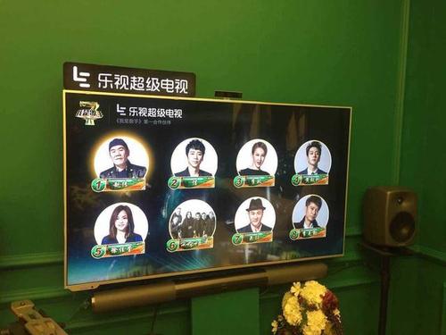 乐视电视维修电话