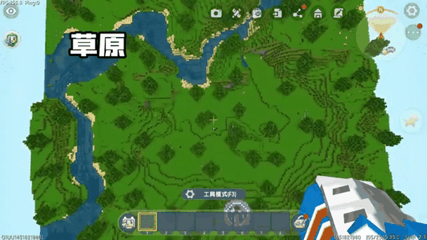 迷你世界商人地形地图