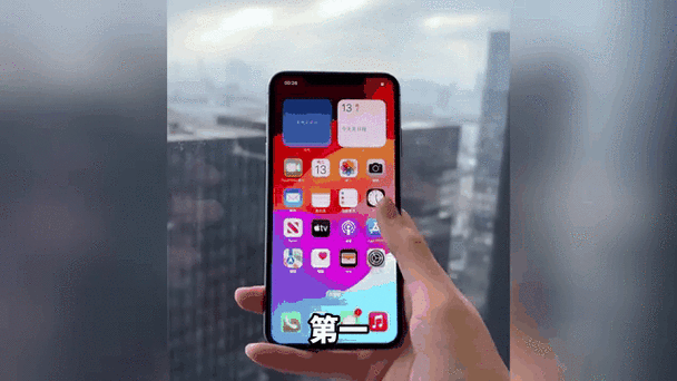 iphone12拍照偏红怎么办