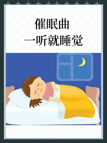 催眠类型的游戏