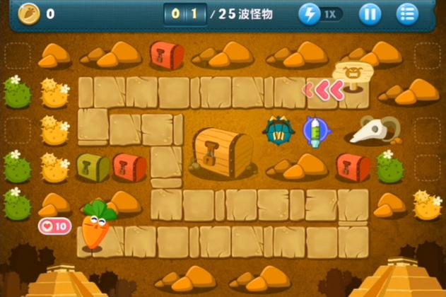 保卫萝卜1冬季10关攻略图解法