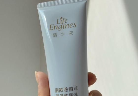 倩之密好用吗