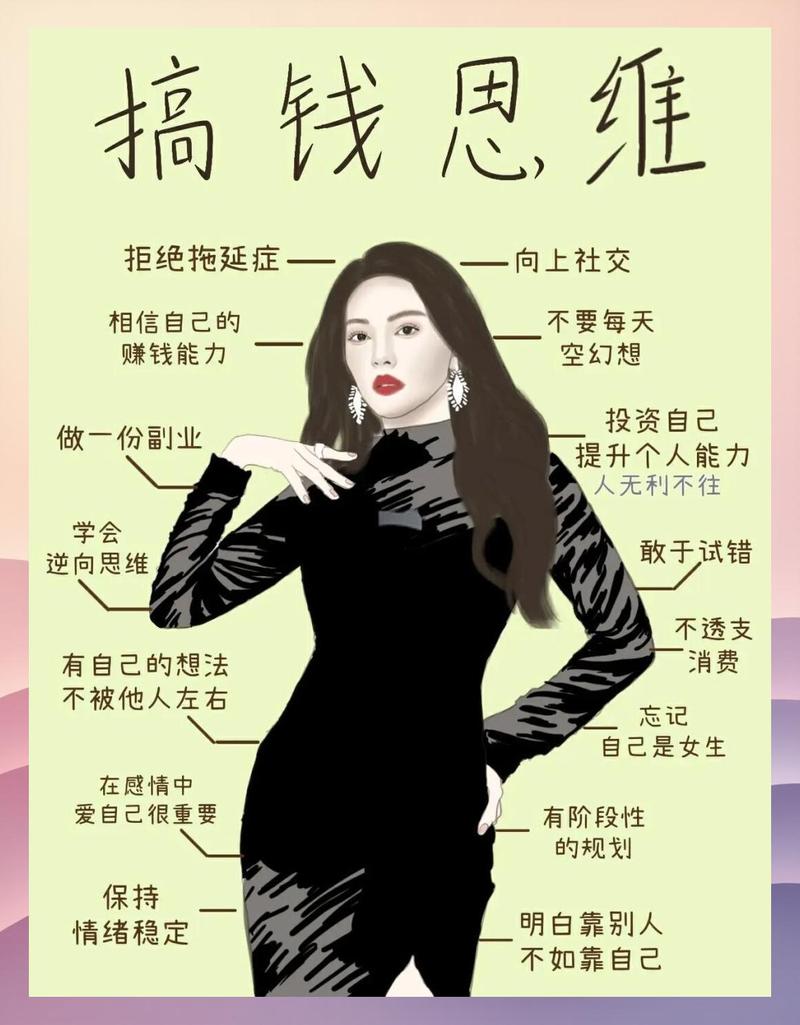 美女赢家停更原因解析