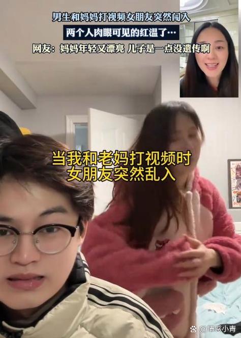 女生叫男生呆瓜的意义