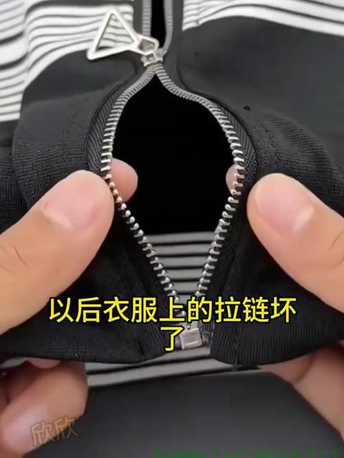 衣服拉链坏了怎么修