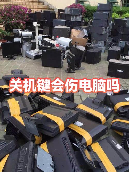 电脑关机后拔掉电源对电脑有影响吗