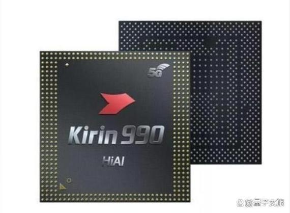 麒麟990和骁龙处理器哪个好