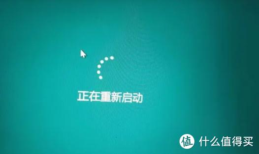 笔记本开机一直在转圈圈 什么原因