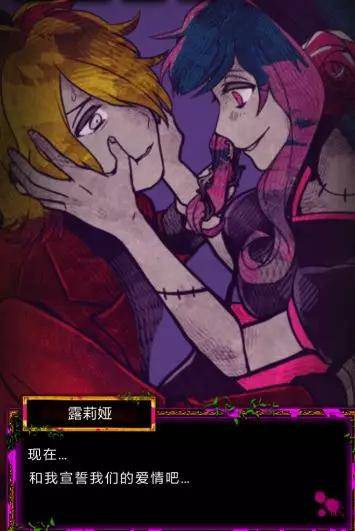 囚禁之馆中文版汉化