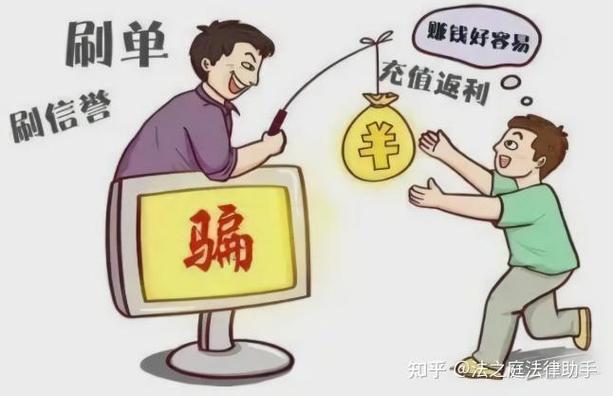 资金小助手是真的假的