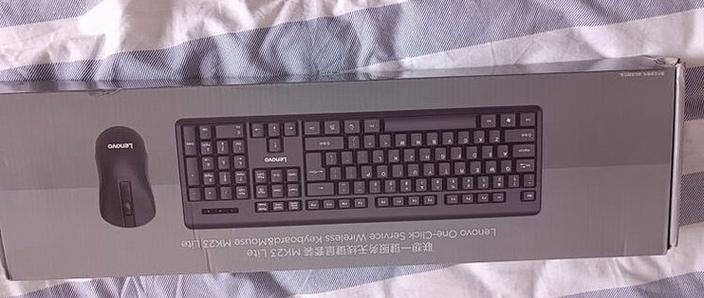 联想mk23键盘怎么连接