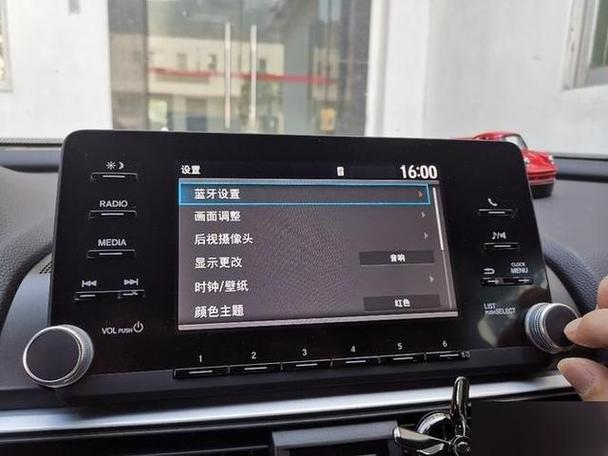 十代雅阁删除蓝牙教程截图3