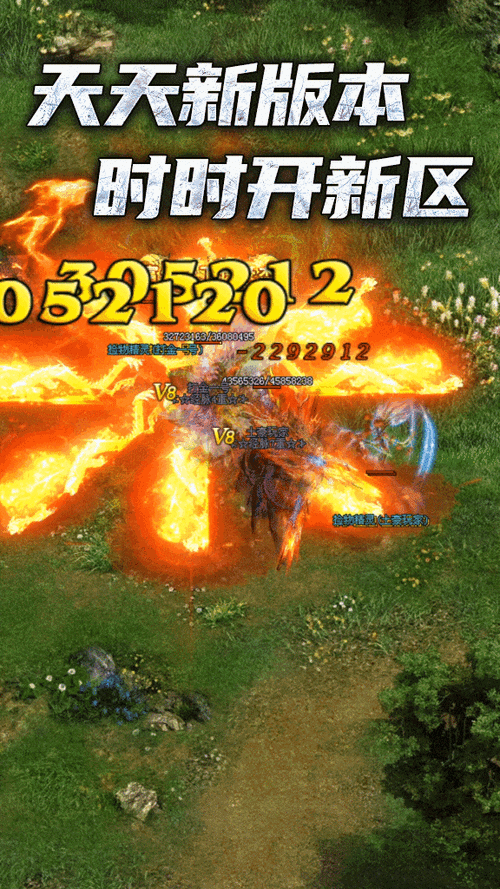 神途手游全版本登录器