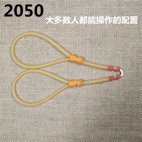 3060皮筋射鱼效果怎么样