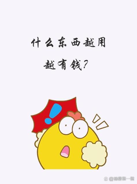 烧脑来了