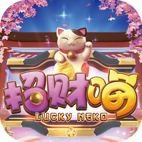 招财储蓄猫app