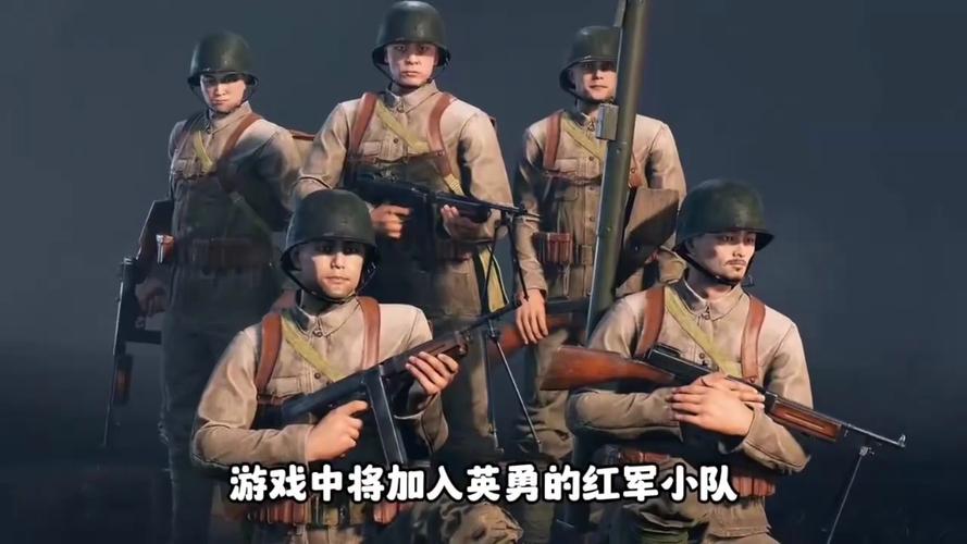 steam带兵打仗的游戏