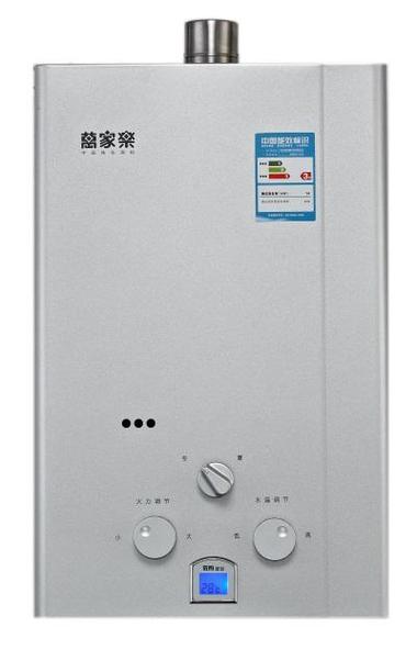 万家乐热水器