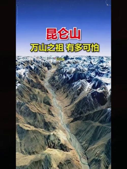 3d地图卫星能看山的地图