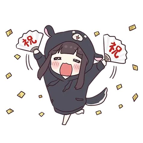 英雄联盟新年快乐表情包截图3