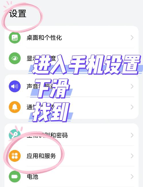 应用窗口超过屏幕大小如何调整