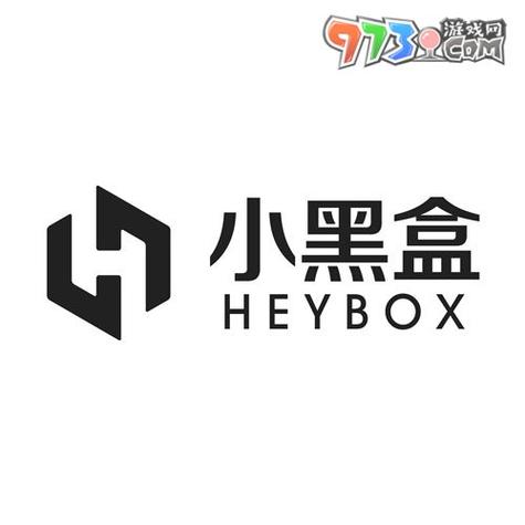 小黑盒邀请新人