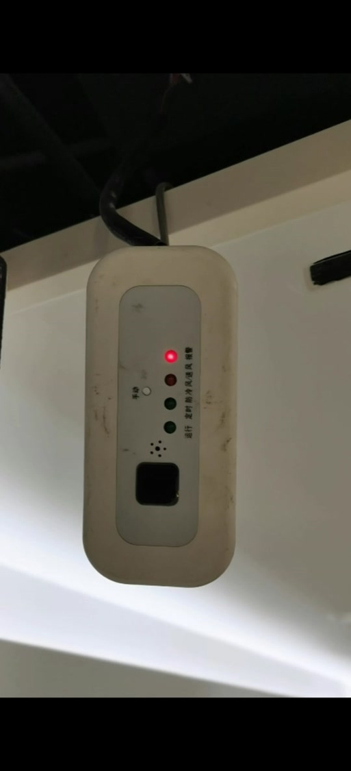 空调wifi灯不显示图标