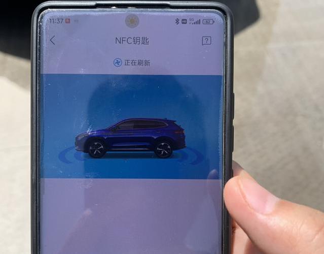 比亚迪NFC显示未激活