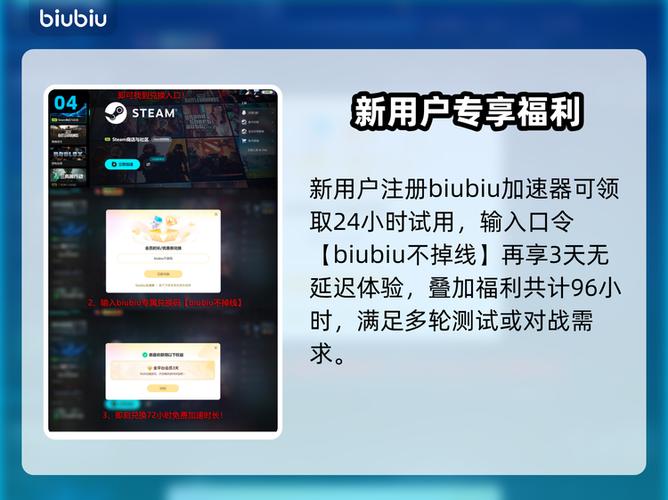 lol美测服延迟太高怎么办