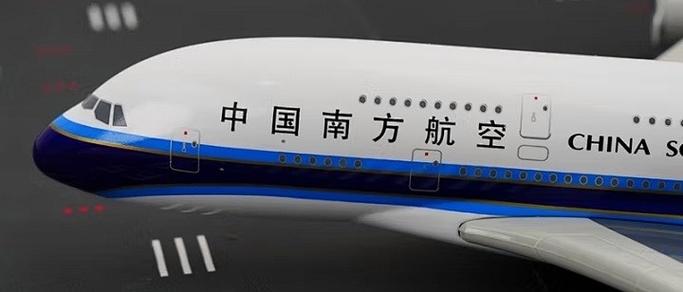 我的世界空客a380建造教程