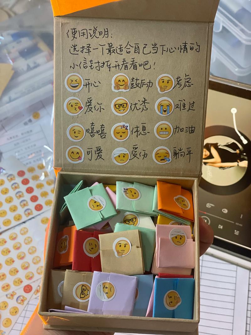奇妙盒子下载