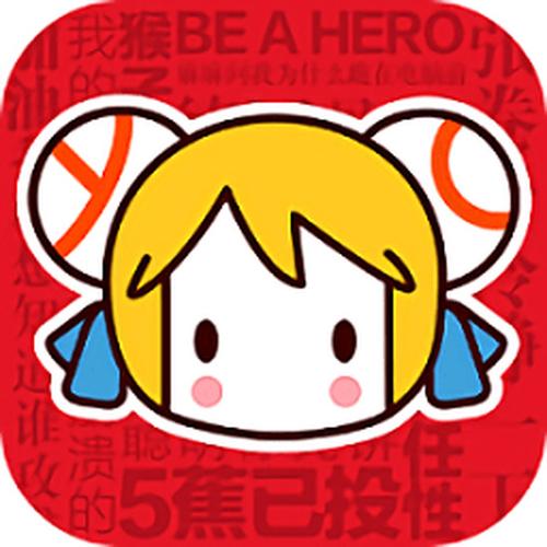 acfun电视版叫什么名字