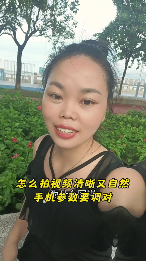 手机拍视频模糊怎么调