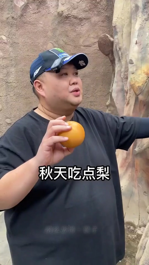 短剧演员孙樾个人资料简介