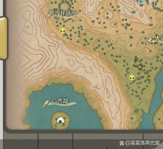 宝可梦剑盾皮卡丘在哪里抓