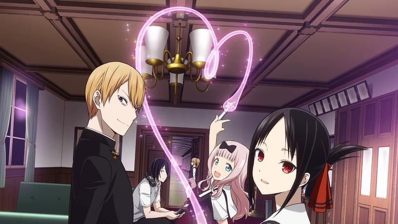 Love is war