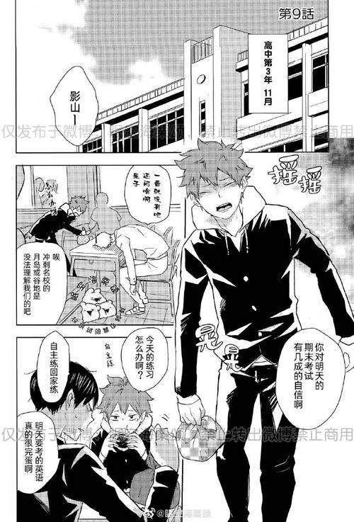 灰色遗产安卓汉化