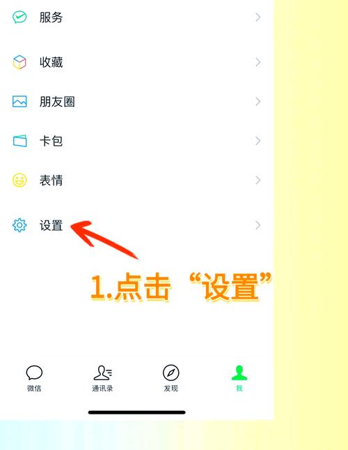 云帆怎么注册新账号
