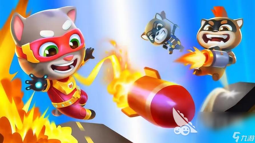 汤姆猫跑酷最新版2024