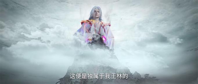化神的选择方法