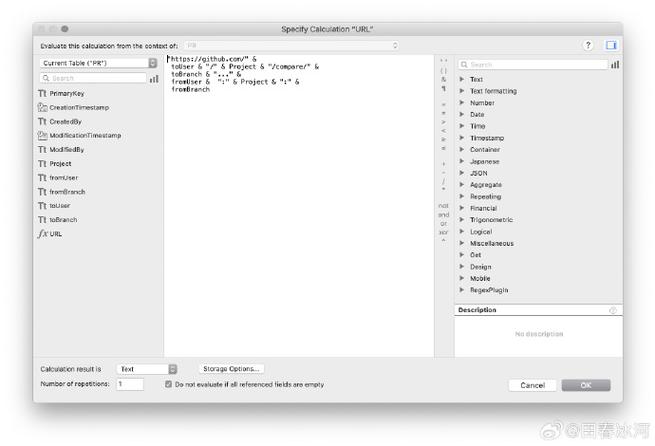 手机浏览器访问github