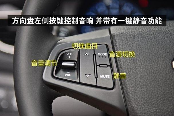 名图智能钥匙不在车内