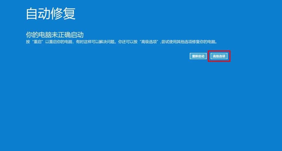 加密电脑如何导出文件