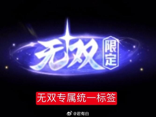标签打印软件